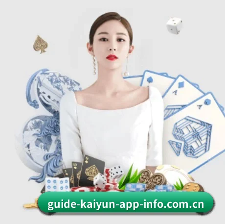 正式成立